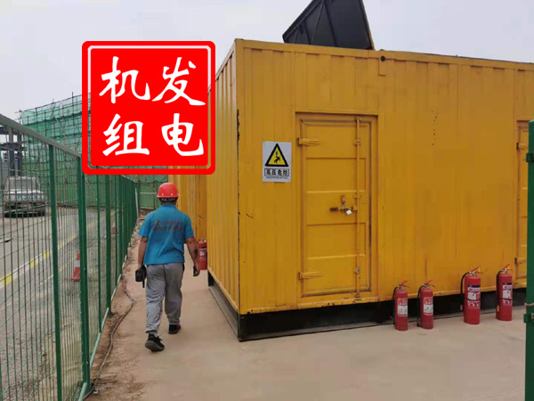 肥城出租发电机常规保养内容