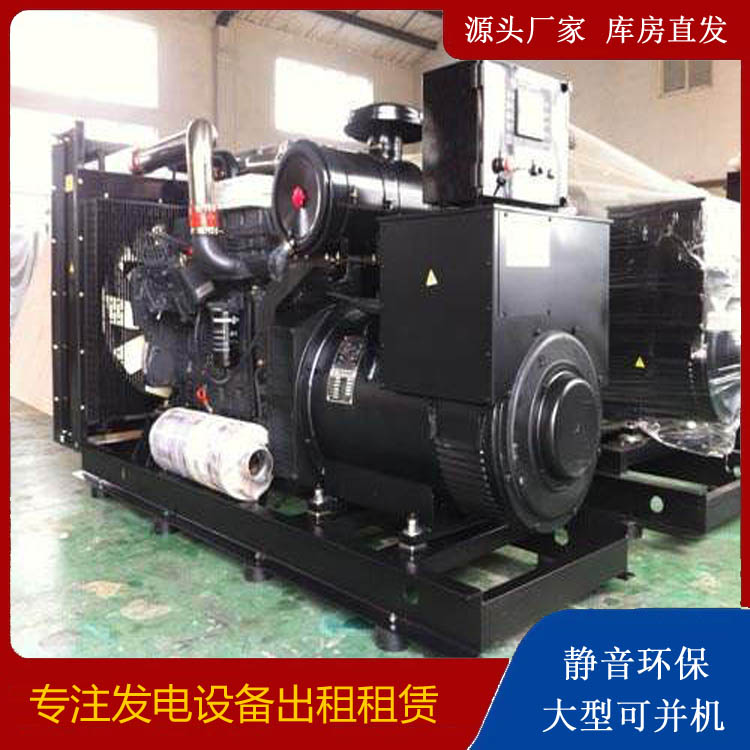 肥城出租发电机 为您讲解发电机的工作原理