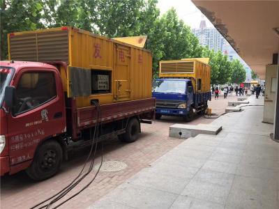 肥城发电车租赁-关于柴油发电机电压问题