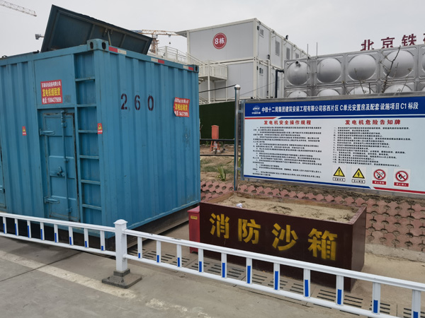 肥城发电机租赁-电缆长度过长会对 100KW 发电机造成哪些影响?