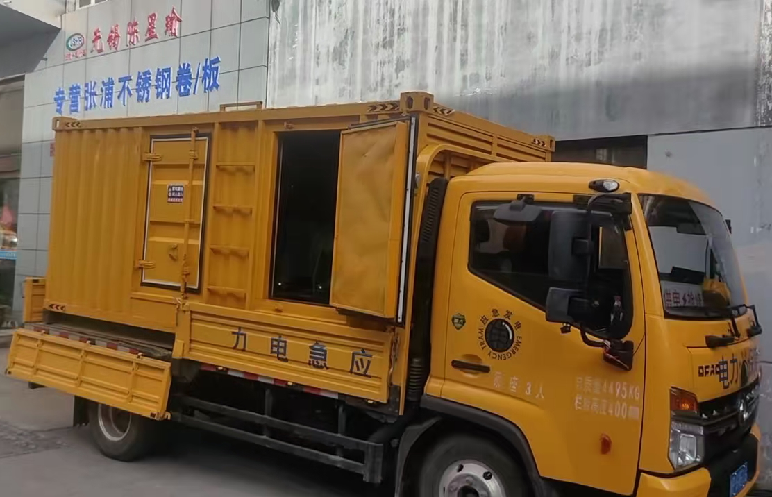 肥城安装和使用柴油发电机组需要注意哪些事项？