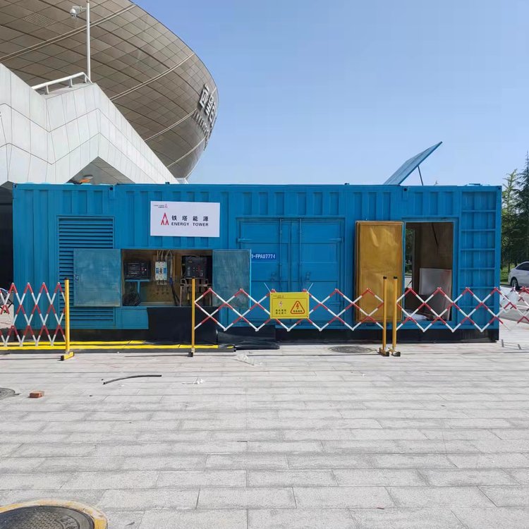 肥城如何确保发电机组和变压器的接地系统安全可靠？